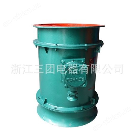 三团矿用隔爆型轴流式局部通风机YBT-30KW矿用防爆风机排烟机