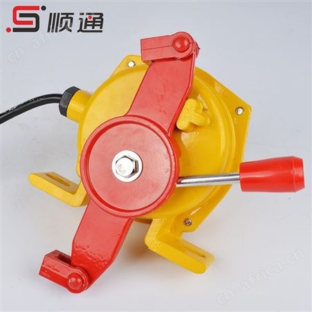 顺通 HFKLT2-II双向拉绳开关手自动复位皮带机输送带拉线安全急停开关