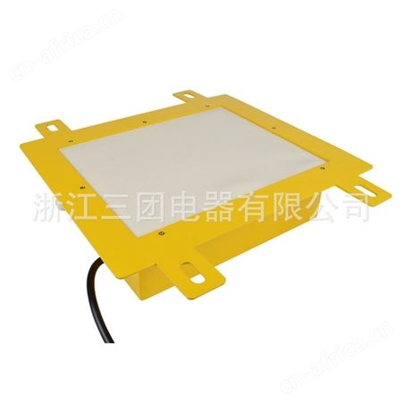 溜槽堵塞检测器MYDS-II防爆方形溜槽堵塞开关堵煤开关堵料开关LMD-F KBW-200 DS-II顺通
