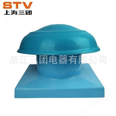 防腐防爆屋顶风机 DWT-I BWT-I玻璃钢轴流式屋顶通风机屋顶排风机 顺通
