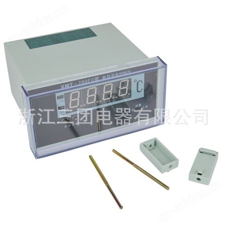 三团XMT-288FC 温度控制器数显表 数显温控仪  质保一年