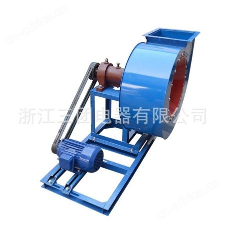 4-72C型离心通风机工业锅炉除尘抽油烟换气高压离心引风机送风机三团