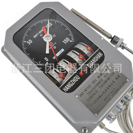 顺通电力变压温控器BWY-804AD(TH)变压器油面温度控制器/温度调节器温控仪WTYK-804AJ