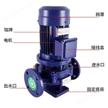 上海凯泉IRG热水循环管道泵 热水管道泵 管道泵