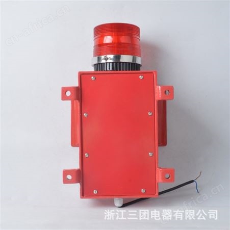 船厂语音声光报警器SJ-2火灾声光一体化警报器SJ-II工业声光报警器消防天车行车音可调 顺通