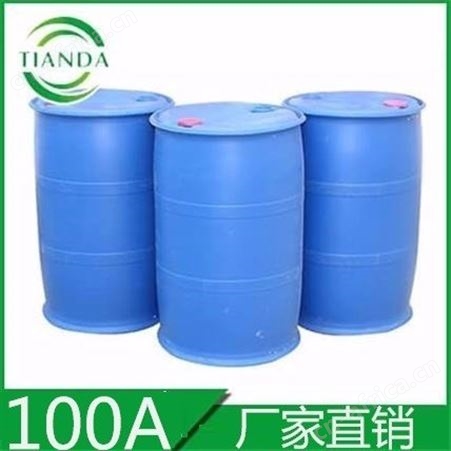 12-11100A扬州天达