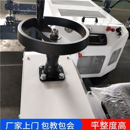 杭州2.5米激光整平机 双轮红外线摊铺机 激光整平机配件