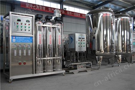 消毒供应室用纯水设备