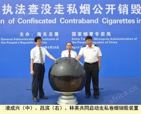 天津怎么选择销毁公司合同