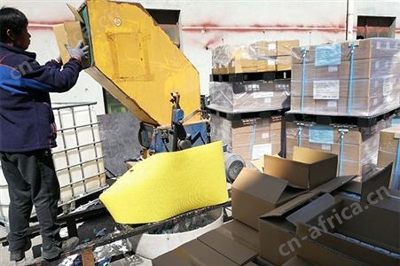 废标签销毁 废布料地毯销毁 随州废塑料销毁