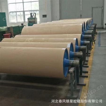 银星 印刷胶辊 工业印刷胶辊 工业胶辊 胶辊
