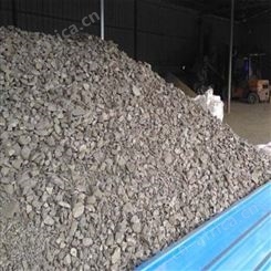 配重铁矿砂 桥梁混凝土配重铁矿石 厂家供应配重用铁砂