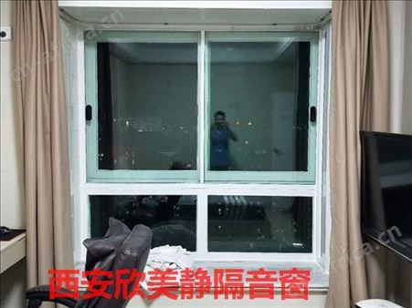 隔音窗加装改造