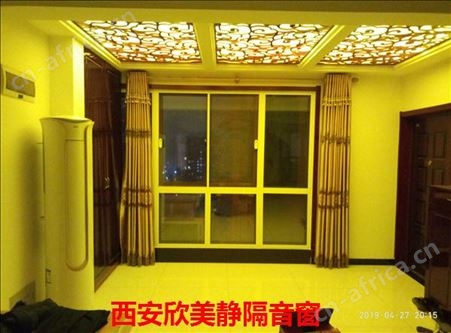 西安隔音窗订制