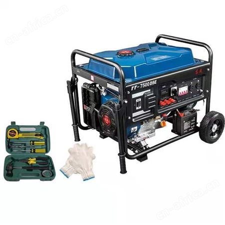 汽油发电机家用小型单相纯铜线220V/380V户外便携式单缸