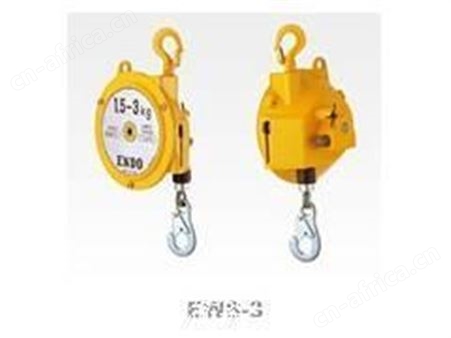 弹簧平衡器-140kg-160kg-180kg 拉力平衡器 塔式弹簧平衡器