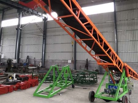 移动皮带输送机