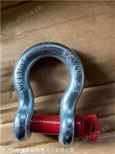 各种高质量卸扣 型号齐全 质量保证 可加工定做