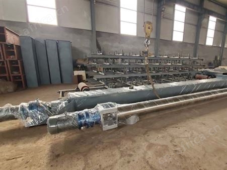 管式螺旋输送机