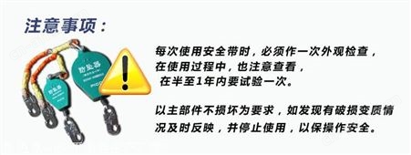 防坠器 斯迈克起重 防坠器40米 井字架防坠器生产厂家