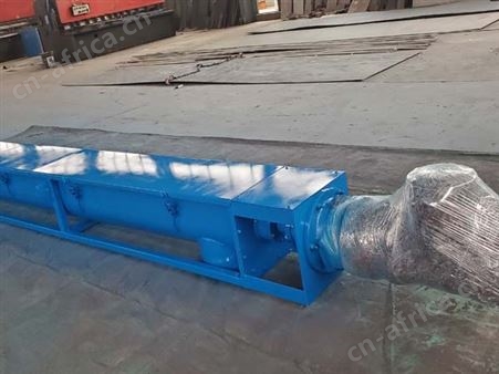 泥浆螺旋输送机