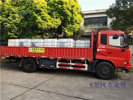 淮安蒸馏水欢迎点击咨询