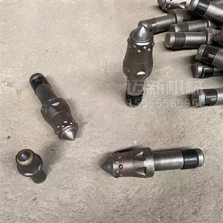 旋挖截齿 采煤齿 掘进齿刀头 热处理硬质合金焊接而成 迈新机械