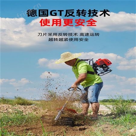 农用燃油型割草机 荒地宽70cm剪草机 196型收割顺畅