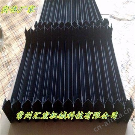 苏州汇宏专业生产方形风琴防护罩 圆形风琴防护罩实体厂家型号齐全