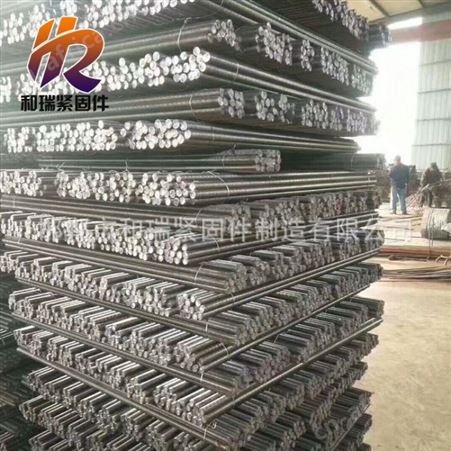 和瑞厂家专业生产梯型扣丝杠 粗牙细牙丝杠 规格齐全 M12-M36现货