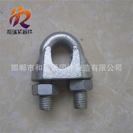 和瑞现货供应绳卡 精品锁具 M12-M36 老虎卡规格齐全 欢迎咨询