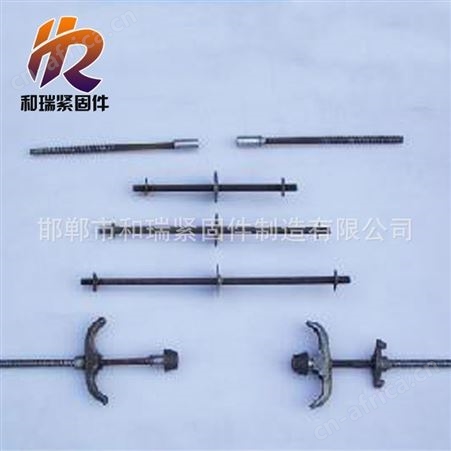 止水螺栓 三段式止水 建筑配件  三节螺栓 量大 现货供应