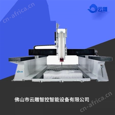 非金属模具雕刻机 EPS模具雕刻机 云雕 道具泡沫雕刻机