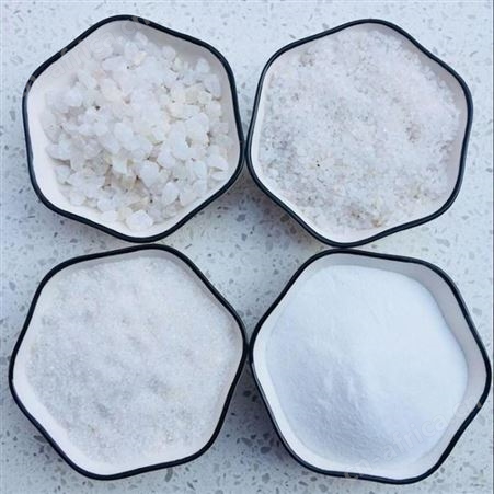虹跃矿产品 石英砂滤料水处理用石英砂
