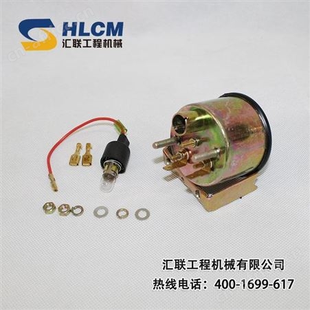 适用于装载机配件铲车 数显式水温表斯太尔带线优汇联