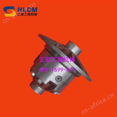 厦工 龙工ZL50装载机配件 前后桥 十字轴28mm小差速器总成