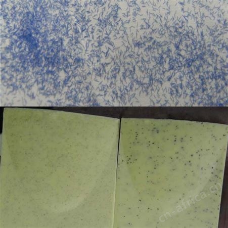 批发注塑用耐高温白点厂家超细纤维批发供应商塑胶件用毛点颜料