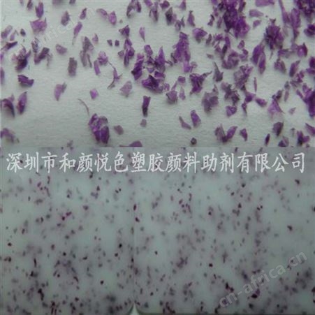 人造大理石板毛点 优质厂家大理石地板注塑化学纤维点云石点