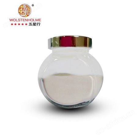 厂家供应座椅发泡剂 环保硬质板材PS发泡剂 免费拿样并技术指导