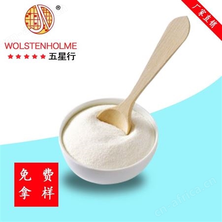 和颜悦色泡孔调节剂 EPS板材环保发泡泡孔调节剂 免费拿样