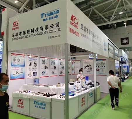 直齿轮 KG协育齿车工业 参数表 型号表 规格表 KHK 华南总代理