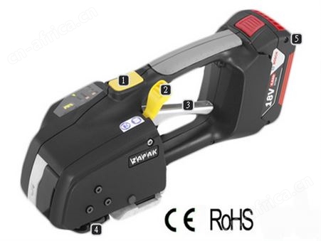 zp93/zp97电动打包机