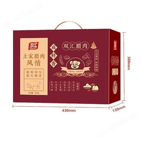 双汇土家腊肉礼盒风味 腊肉腊肠腊鸭腿组合装休闲食品 节日礼品 土家腊肉风情2250g