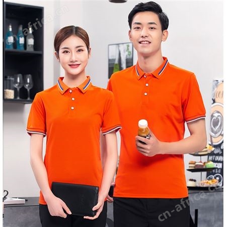 酒店餐饮服务员工作服短袖T恤 快餐火锅饭店超市奶茶店工装女夏季