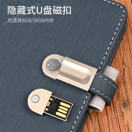 创意新款 LED发光Logo软皮记事本无线充电多功能笔记本皮面作业本