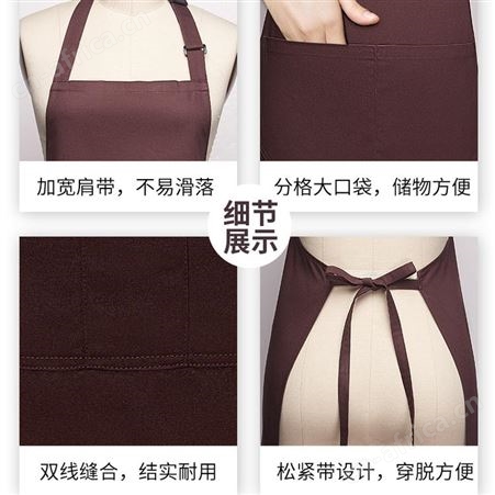 纯棉防水围裙定制logo印字定做美甲奶茶店工作服女男家用厨