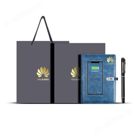 无线充电商务礼品套装移动电源记事本文具定制logo活页笔记本