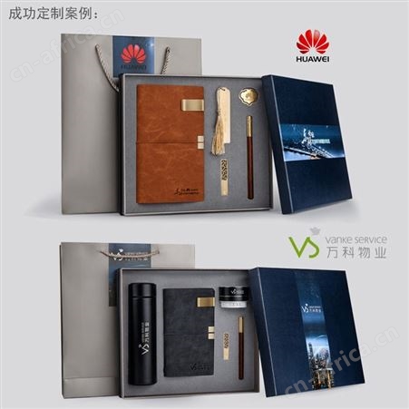 书签定制LOGO博物馆旅游纪念品古风创意中国风毕业礼物文创产品