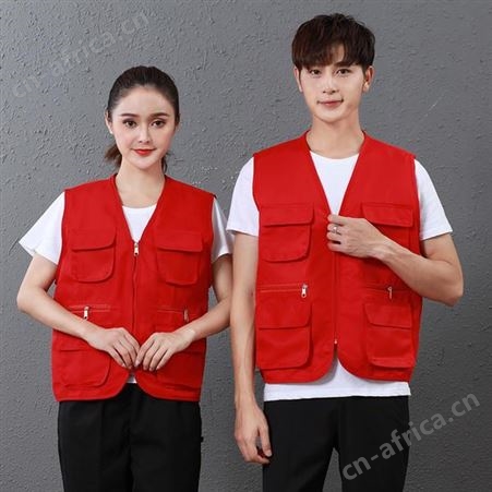 劳保建筑装修工人马甲印logo志愿者工作服背心多口袋广告工装马夹