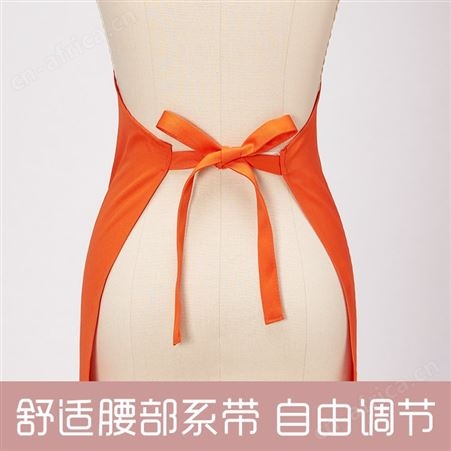 围裙定制logo印字定做餐饮奶茶罩衣女咖啡店花店烘焙美甲工作服男